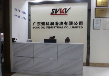 公司前臺(tái) 公司前臺(tái)